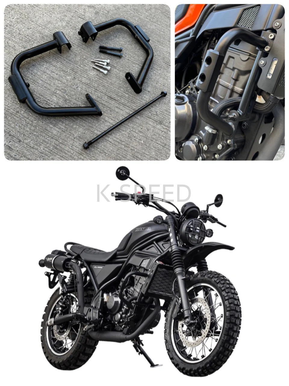 グラッシュ K-SPEED CL21 クラッシュバー FOR HONDA CL250 - DOPE