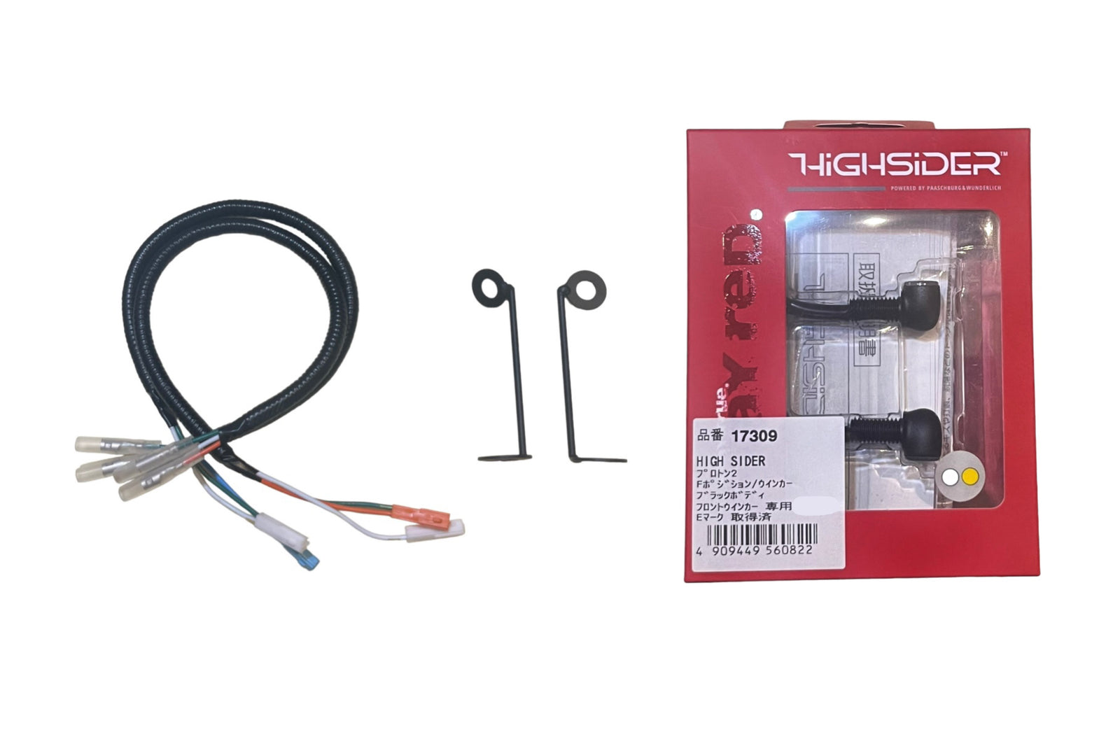 DOPE-RBD65 フロントEマークウインカーセット for Rebel250~500 YEAR2020~2024