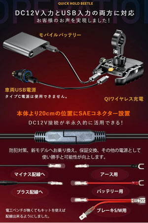 DOPE-RBD58センター スマホホルダー for Rebel 250~500：全2種