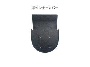 【New】DOPE-CL311 フェンダーレステールランプキット（ばら売り） for  CL250~500