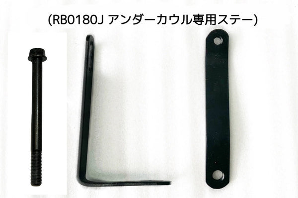 格安SALEスタート! E68FE4A4-9AB9-415D-AF1F- オートバイ