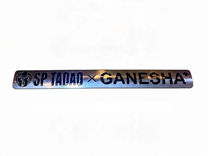 【NEW】GANESHA⁺GC-CT009-65 マフラーCT125