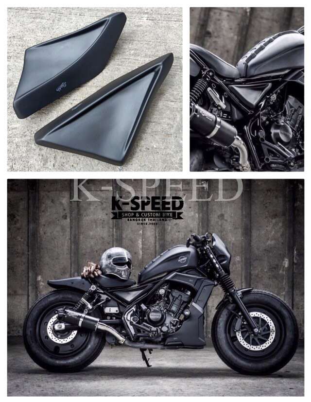 K-SPEED-RB0089J サイドカバー for Rebel250~500 - DOPE