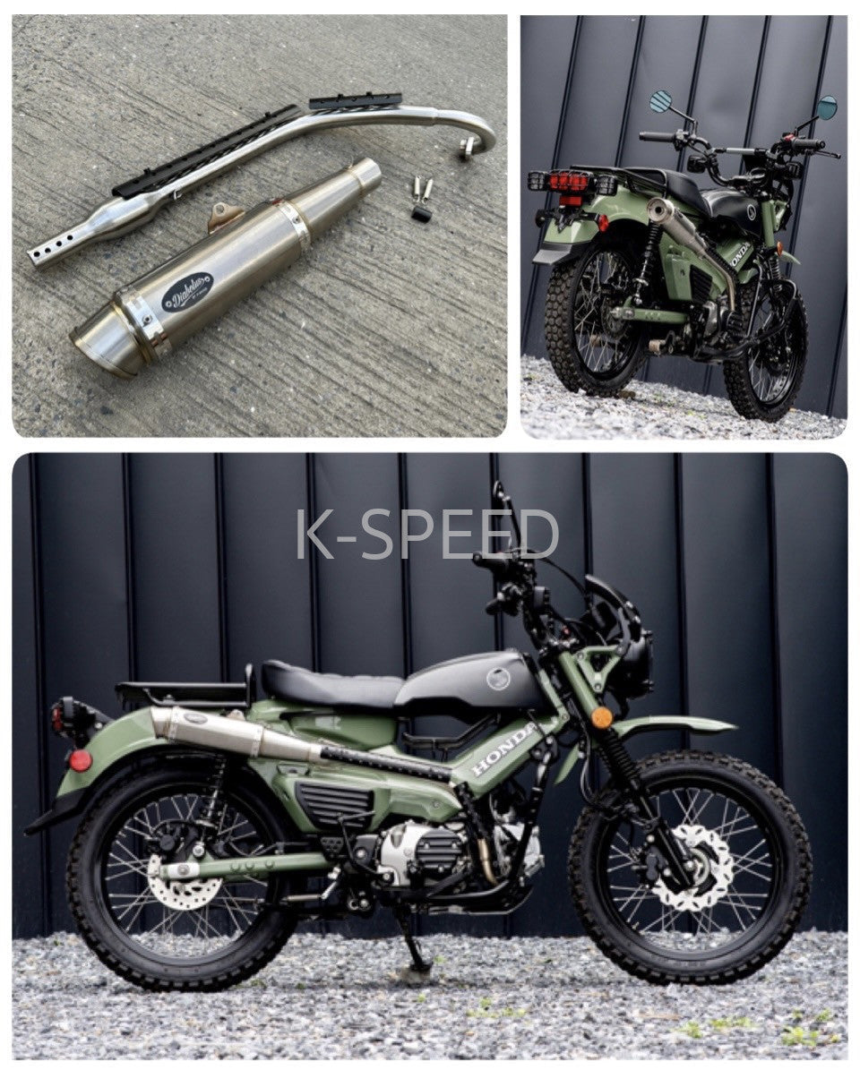 K-SPEED CT83 Exhaust for Honda CT125 (with / without Silencer