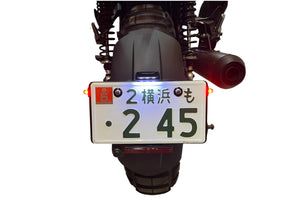【New】DOPE-CL310 フェンダーレステールランプキット for  CL250~500