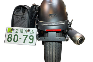 DOPE-RBD108-2 テールライト用ナンバーステー for Rebel250~500