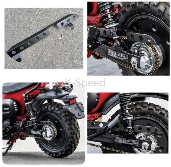 K-SPEED-DX015 チェーンカバー DAX125 - DOPE