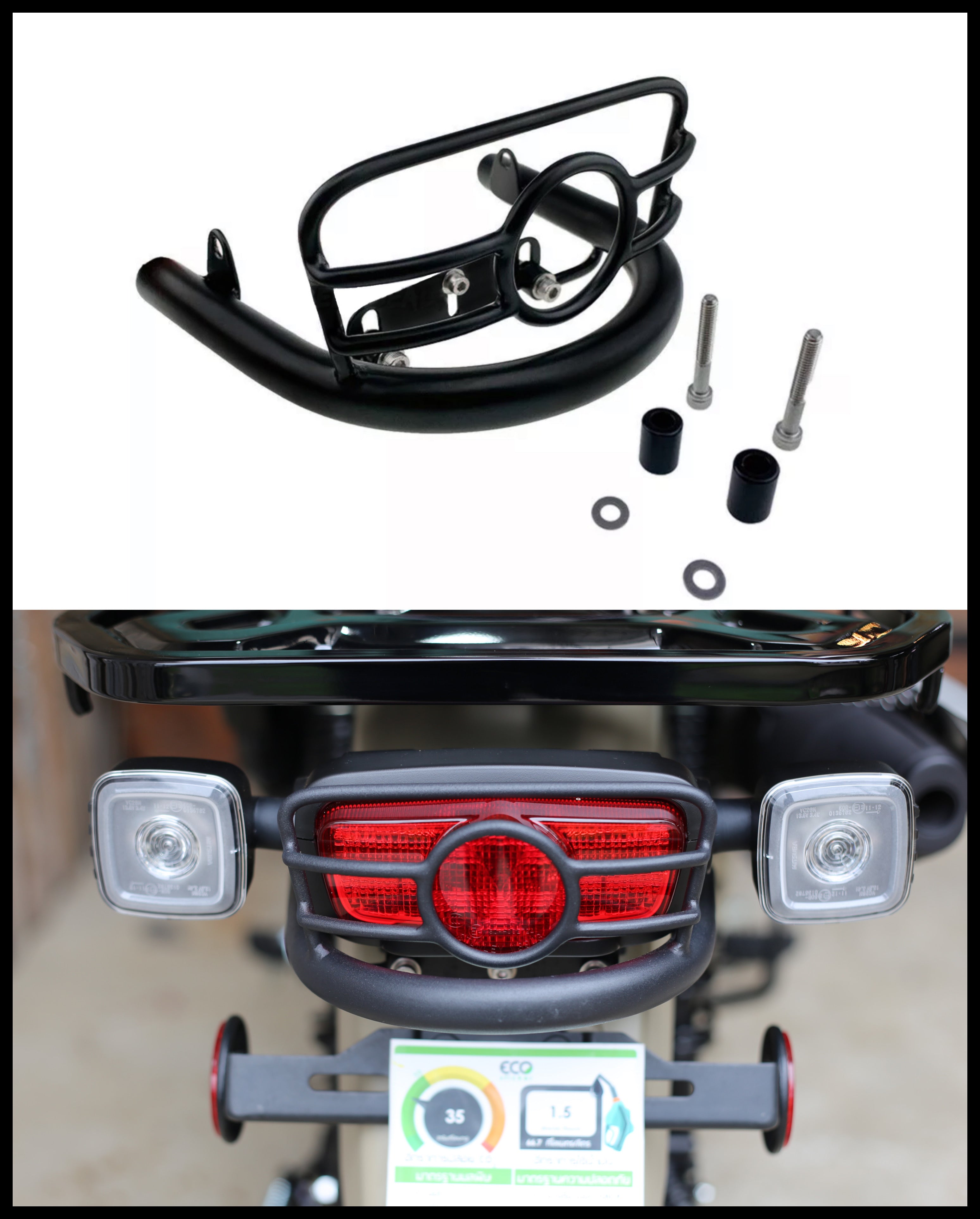 ダットラD21 ハードボディGTS USDM テールランプカバー