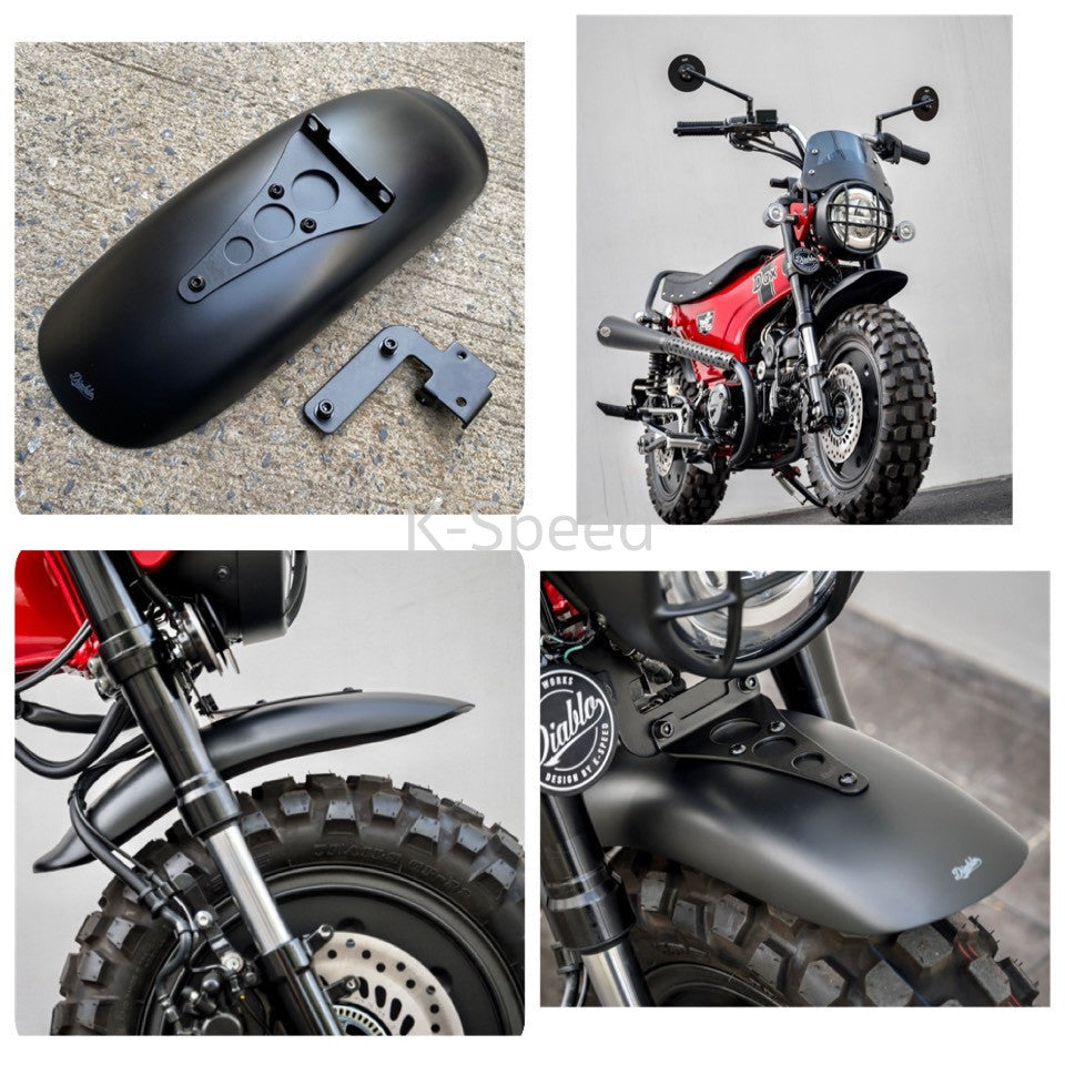 K-SPEED-DX022 フロントフェンダー DAX125 - DOPE