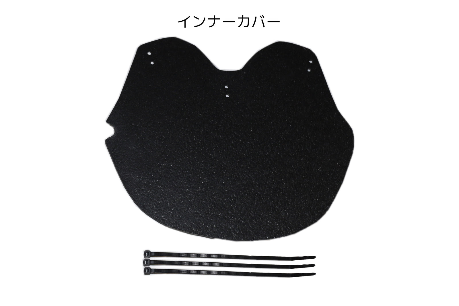 DOPE-RBD45 インナーカバー for Rebel250~500