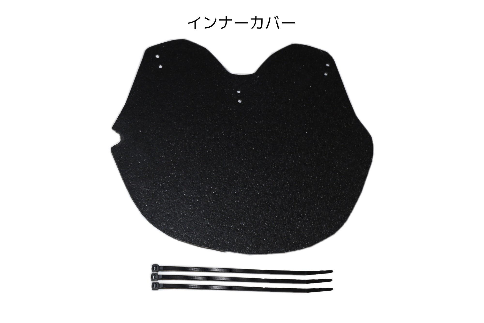 DOPE-RBD45 インナーカバー for Rebel250~500