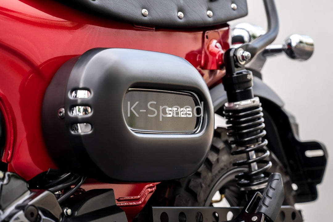 K-SPEED-DX013 サイドカバー DAX125 - DOPE