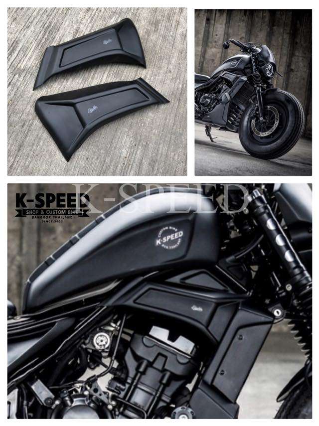 K-SPEED-RB0085J エンジンカバー Rebel250, 300 & 500 - DOPE