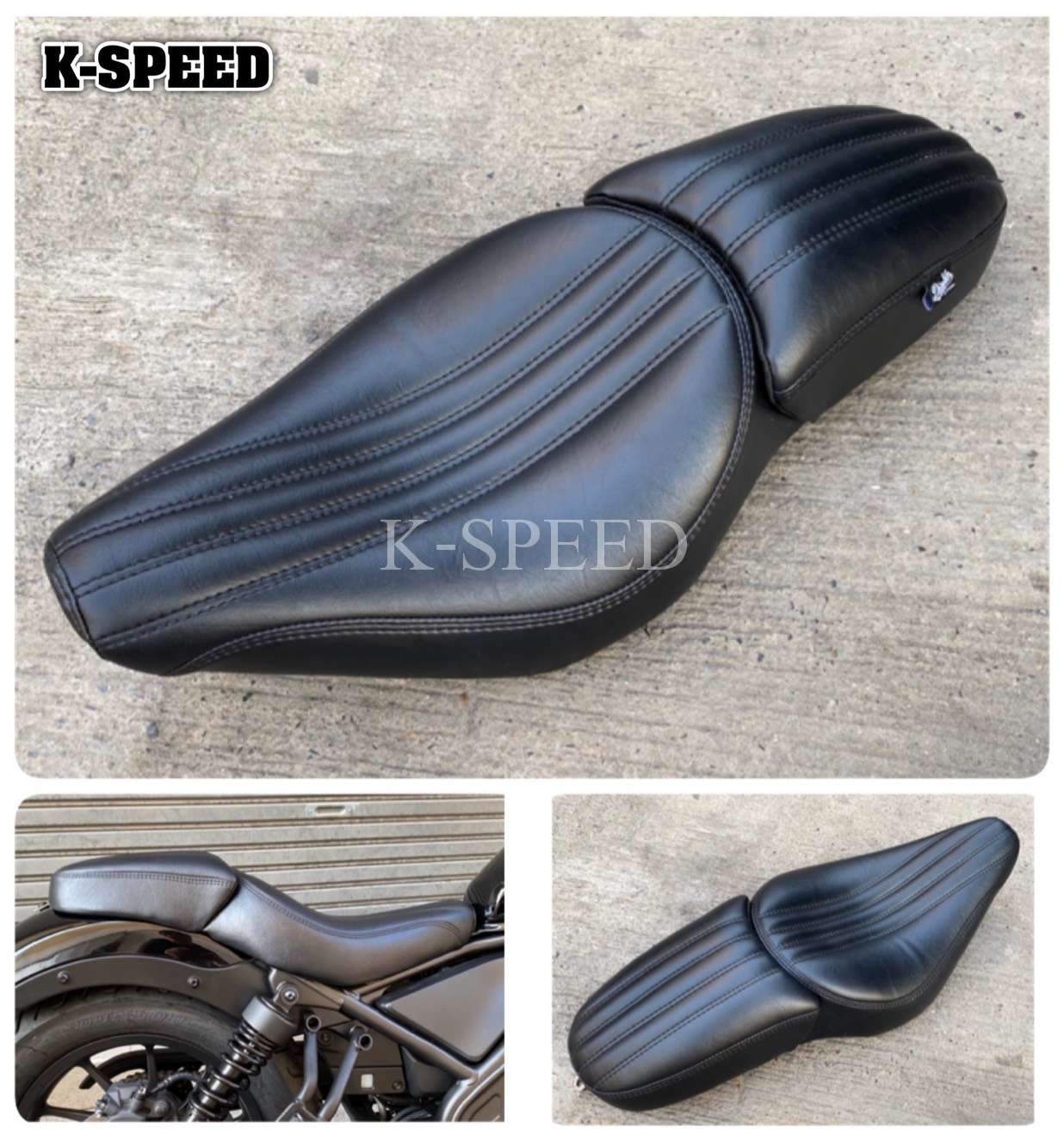 K-SPEED-RB0111 シート for Rebel250~500 - DOPE