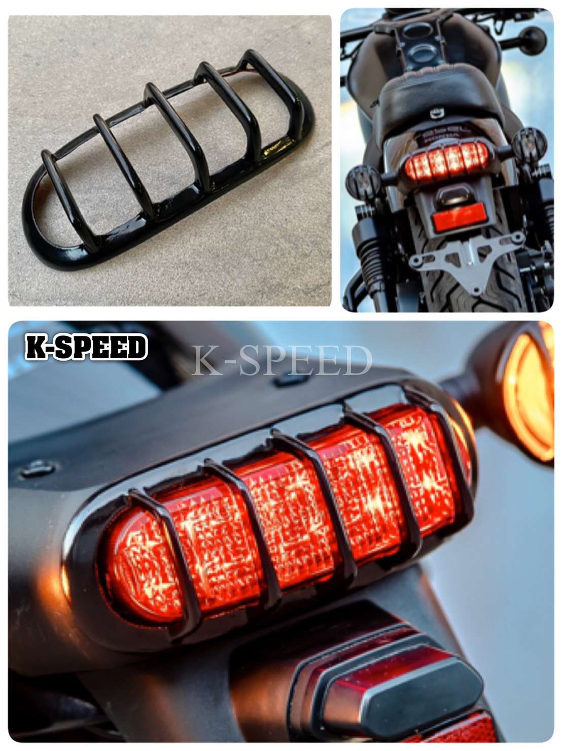 K-SPEED-RB0126 テールライトカバー for Rebel250~1100 Year 2020 - DOPE