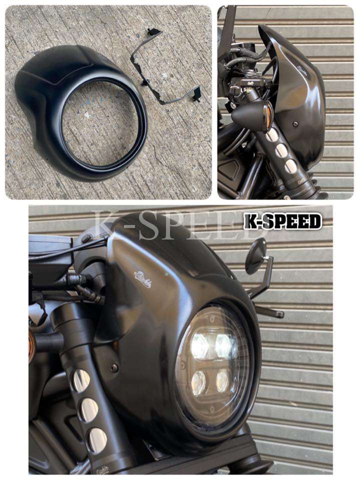 K-SPEED-RB0129 ヘッドライトカバー Rebel250, 300, 500, 1100 Year